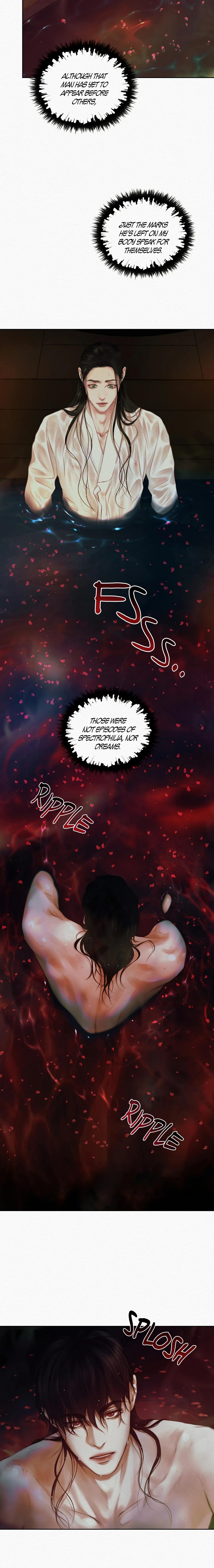 Night Song Chapter 12.2 page 12 - 