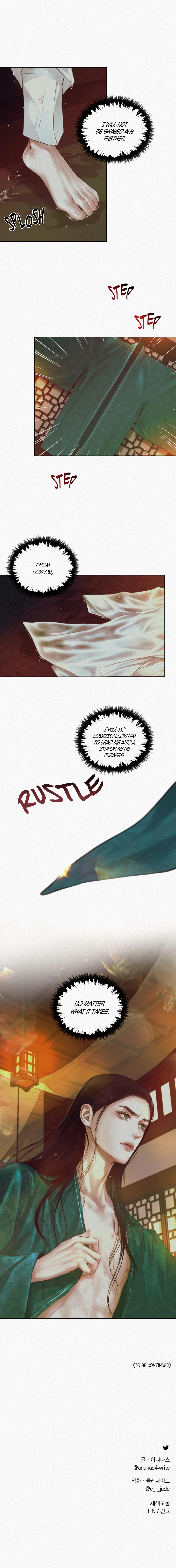 Night Song Chapter 12.2 page 14 - 