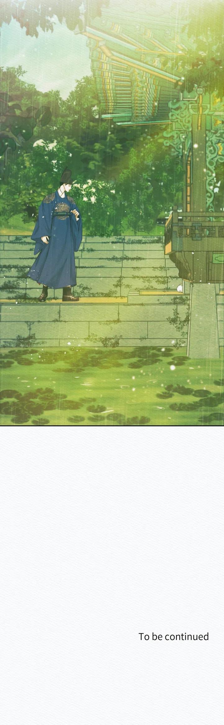 Night Song Chapter 12.3 page 49 - 