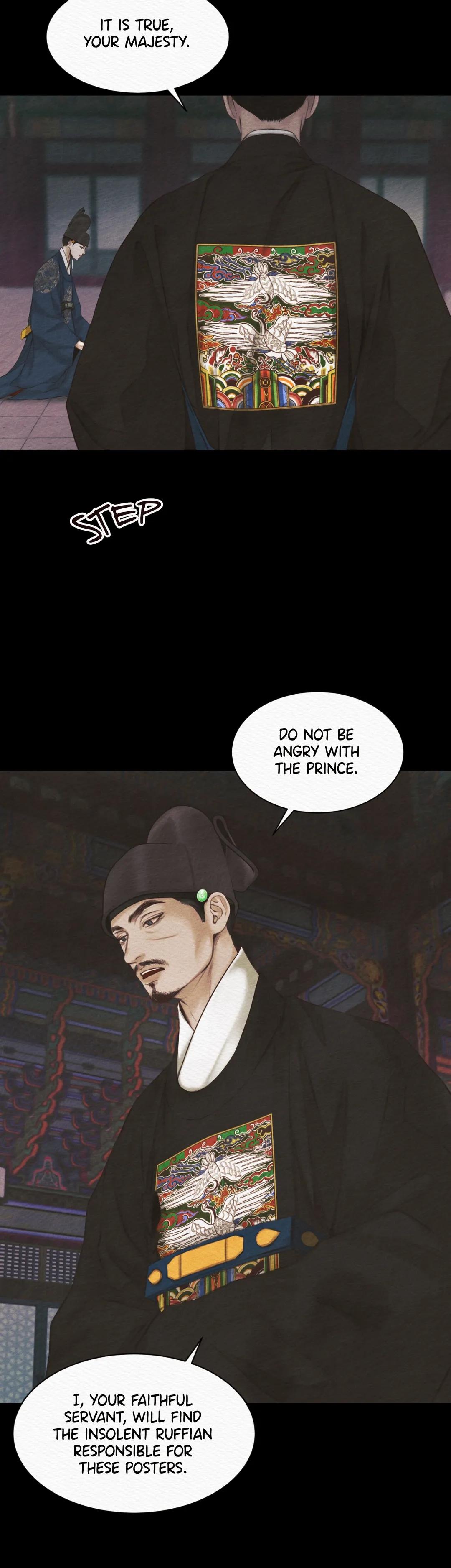 Night Song Chapter 12.4 page 17 - 