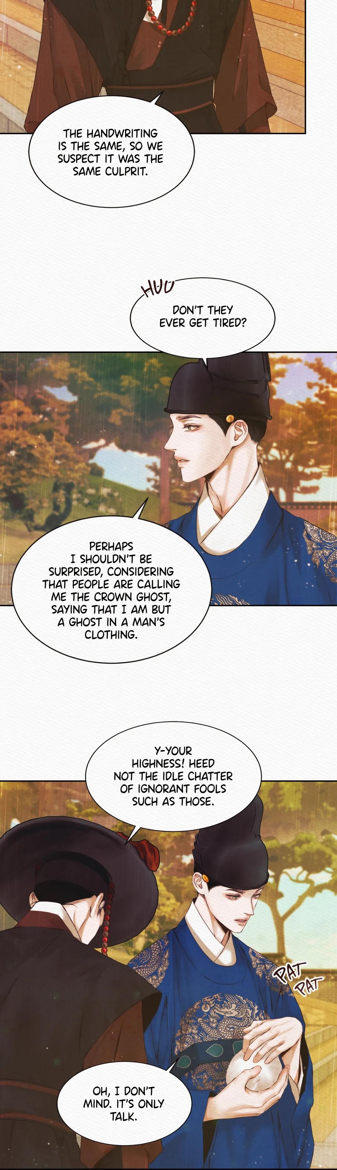 Night Song Chapter 12.4 page 25 - 