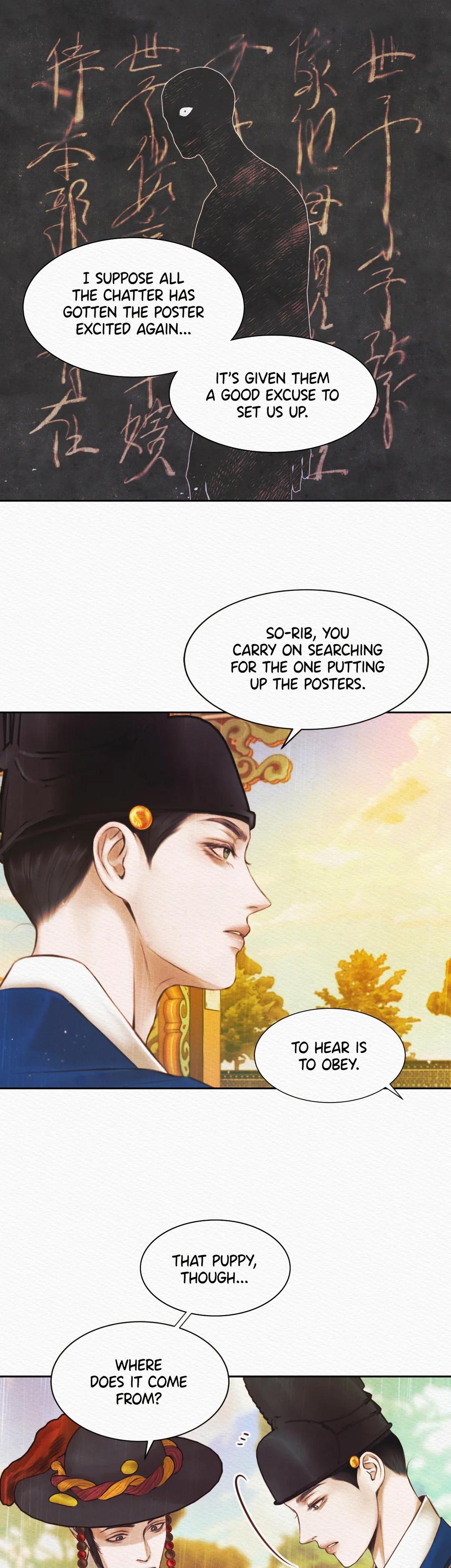 Night Song Chapter 12.4 page 26 - 
