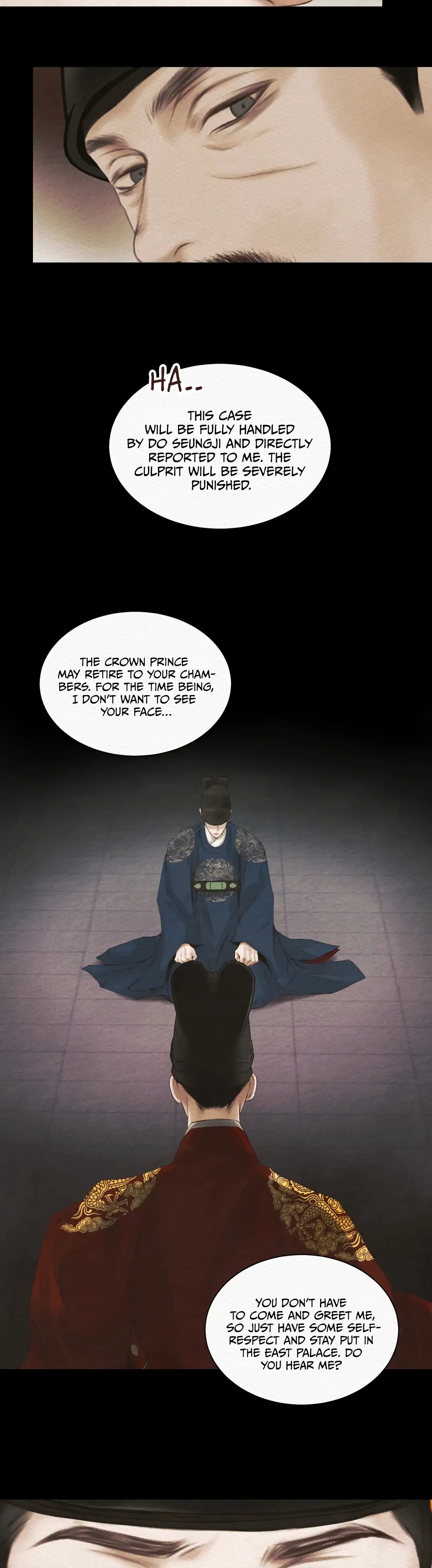 Night Song Chapter 2.3 page 15 - 