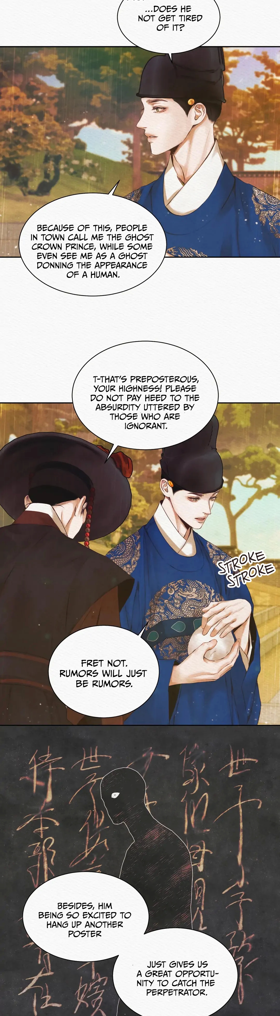 Night Song Chapter 2.3 page 21 - 