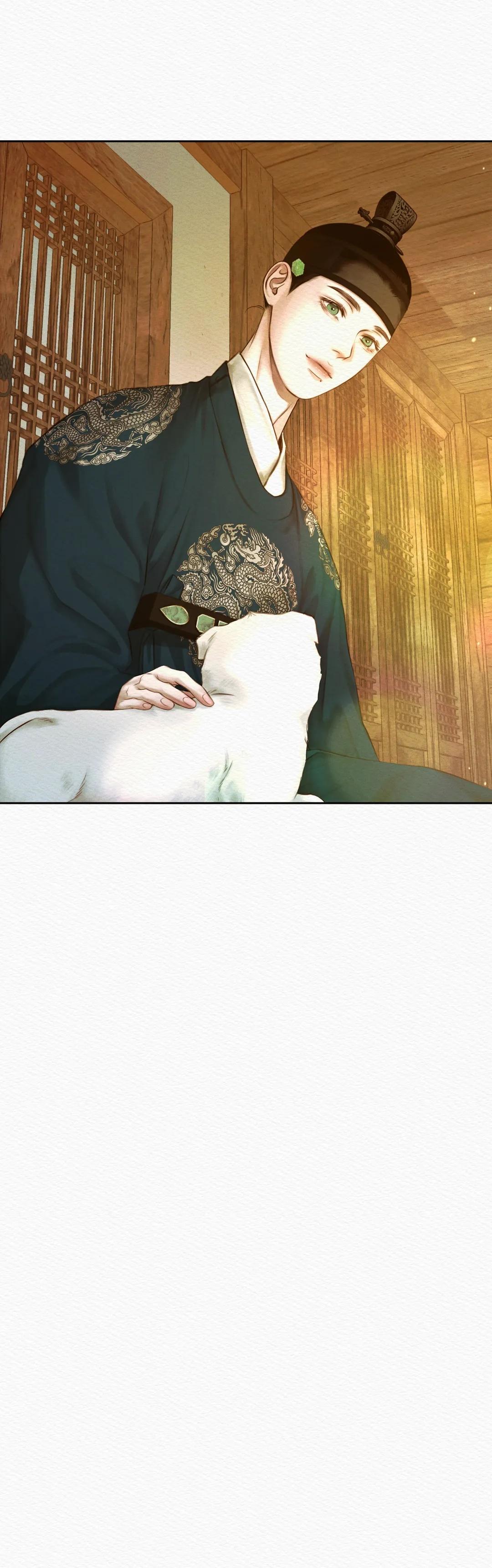 Night Song Chapter 26 page 26 - 