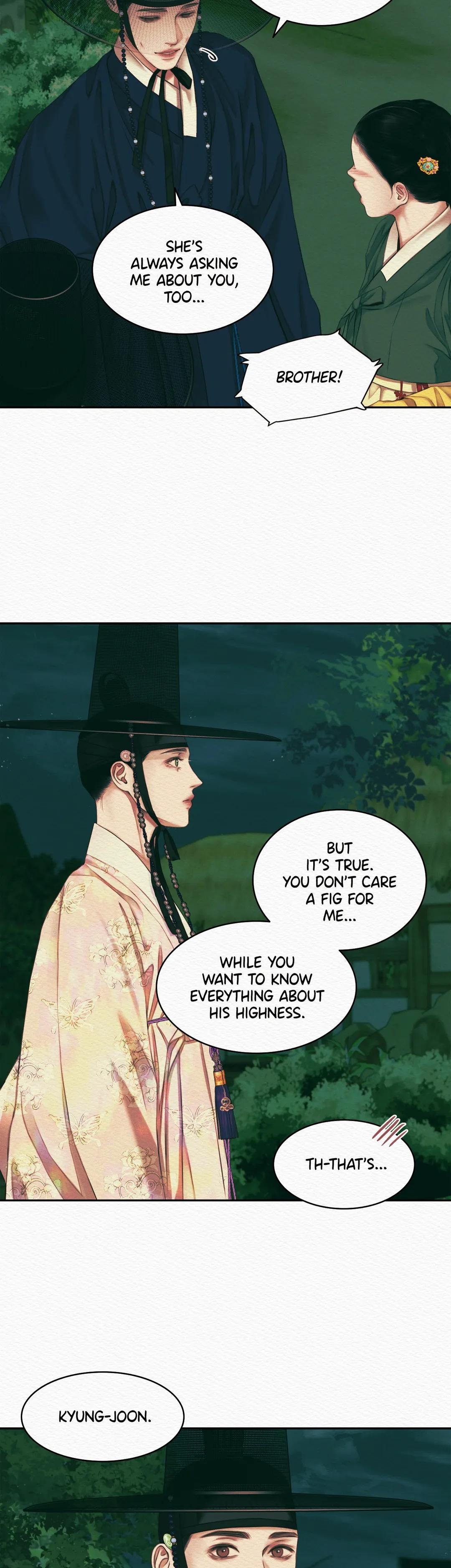 Night Song Chapter 27 page 13 - 