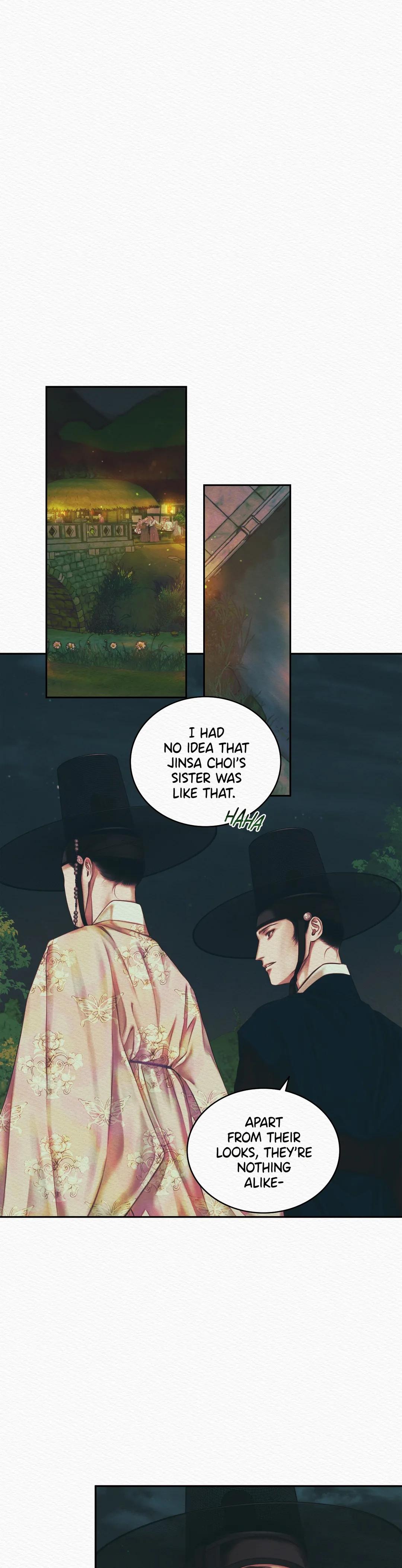 Night Song Chapter 27 page 16 - 