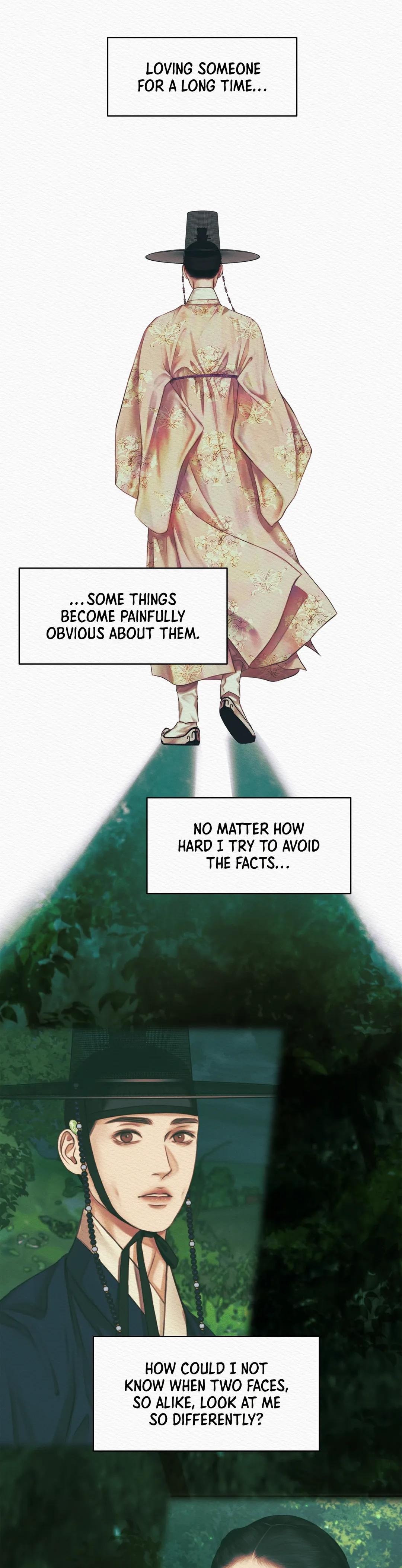 Night Song Chapter 27 page 18 - 