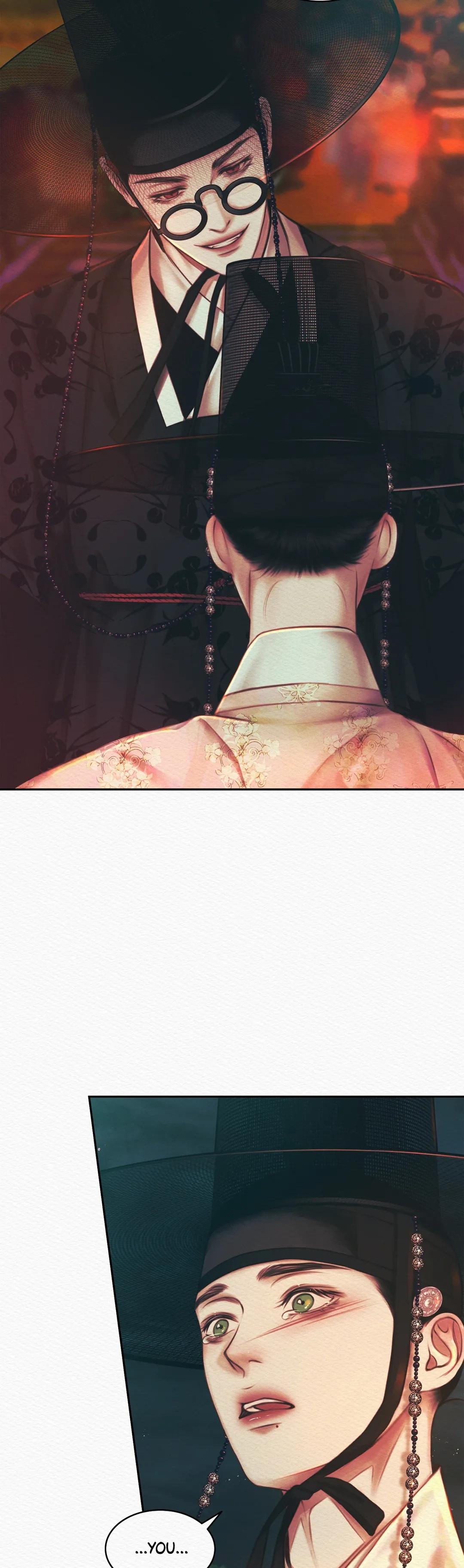 Night Song Chapter 27 page 22 - 