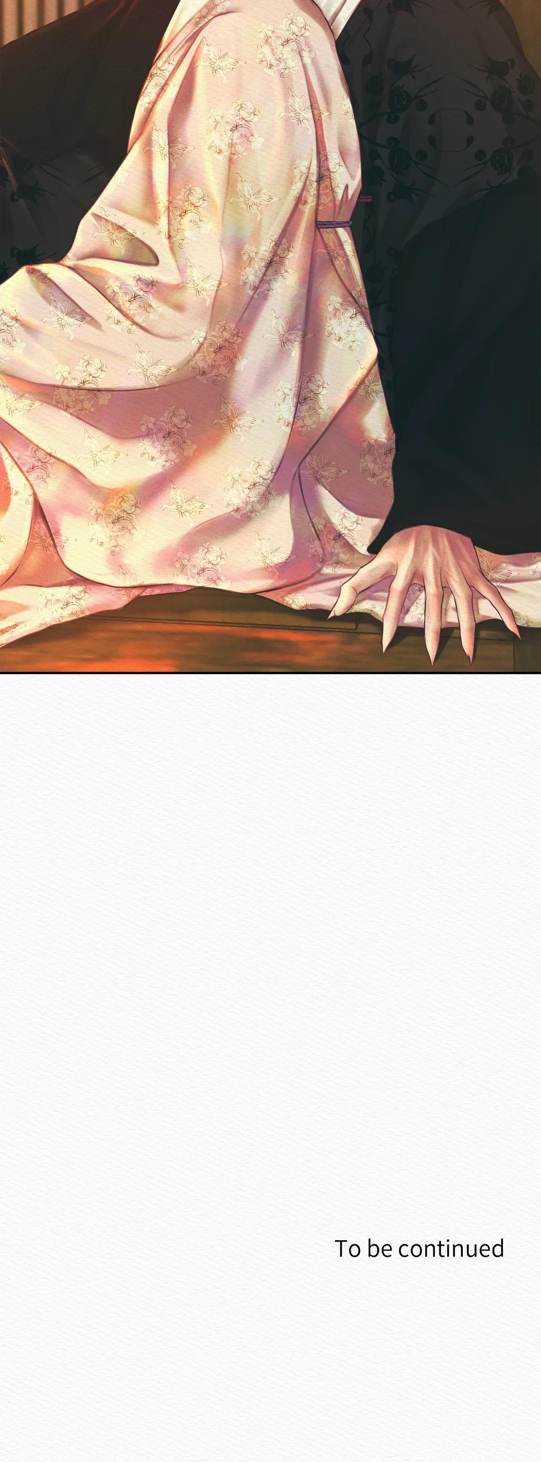 Night Song Chapter 28 page 29 - 