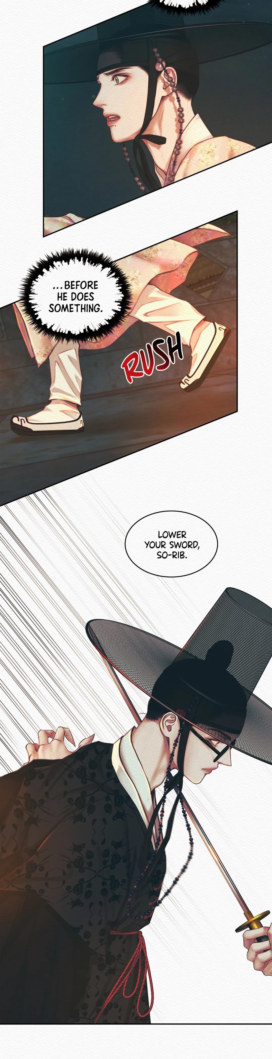 Night Song Chapter 28 page 6 - 