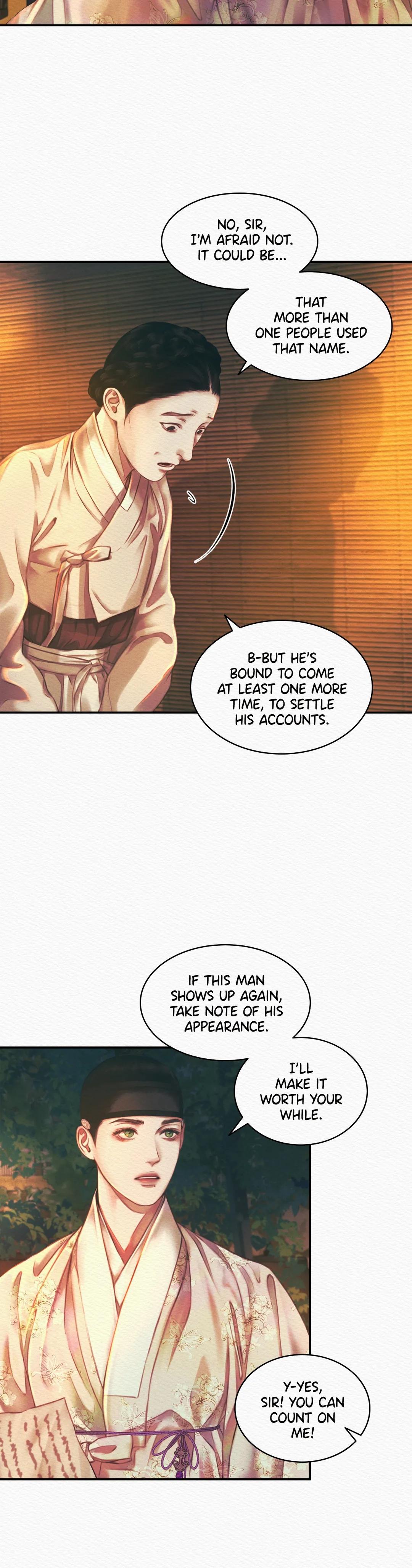 Night Song Chapter 29 page 11 - 