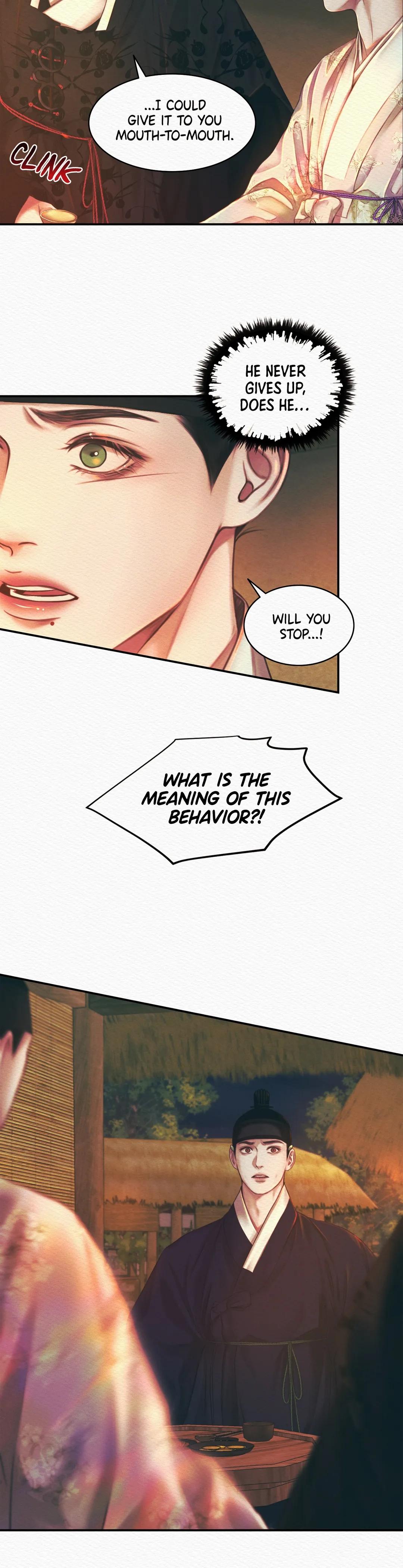 Night Song Chapter 29 page 16 - 