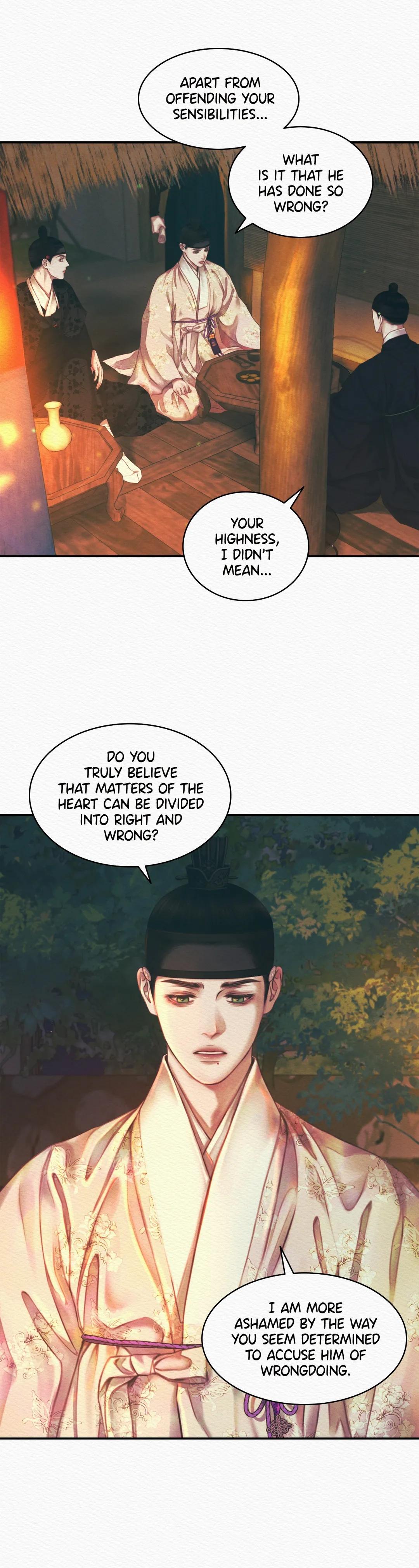 Night Song Chapter 29 page 22 - 