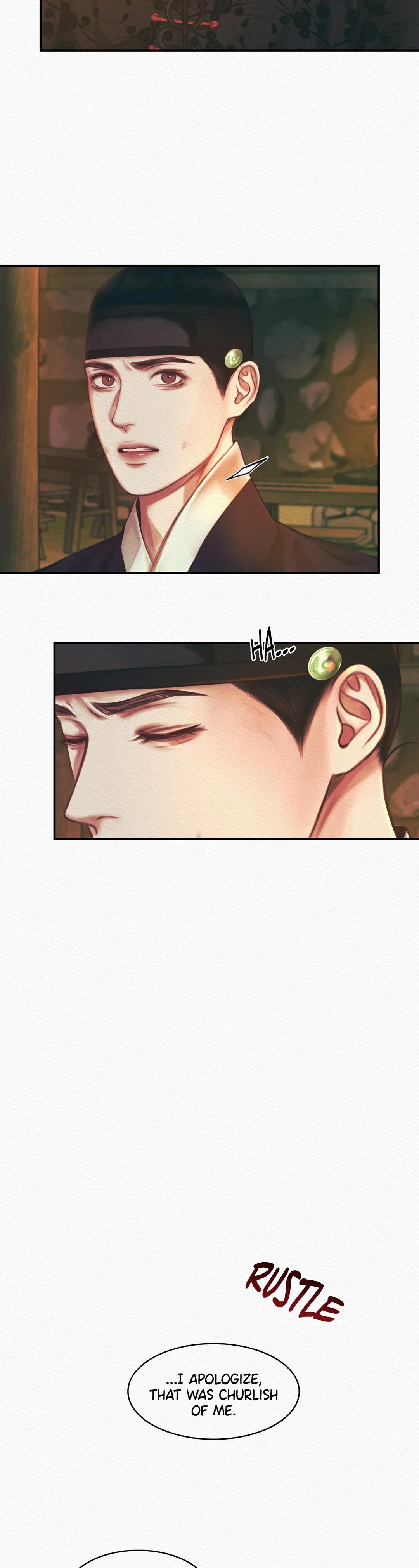 Night Song Chapter 29 page 25 - 
