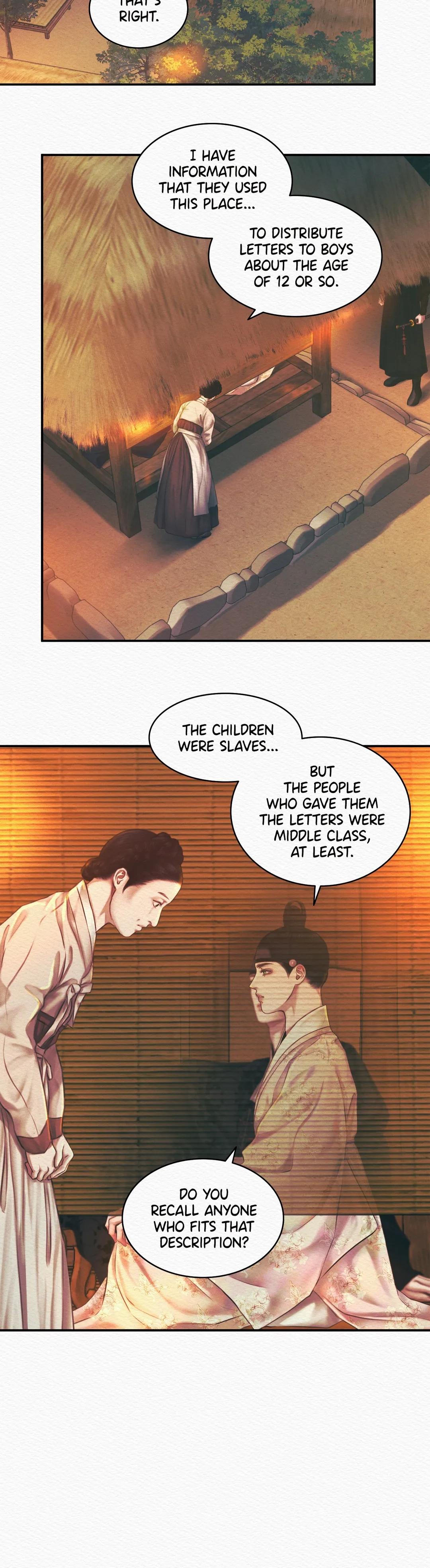 Night Song Chapter 29 page 5 - 