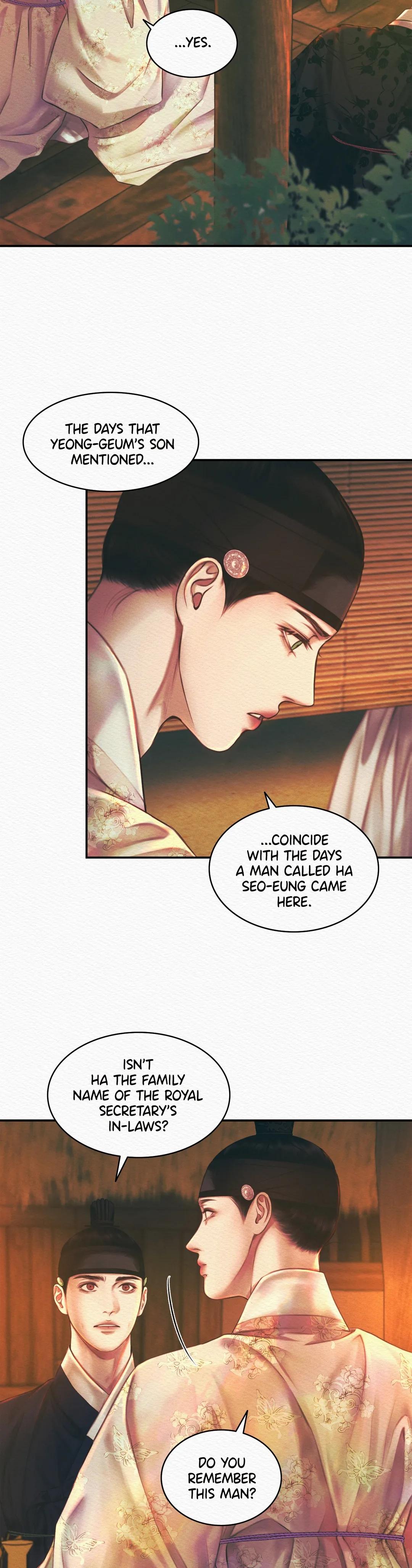 Night Song Chapter 29 page 10 - 
