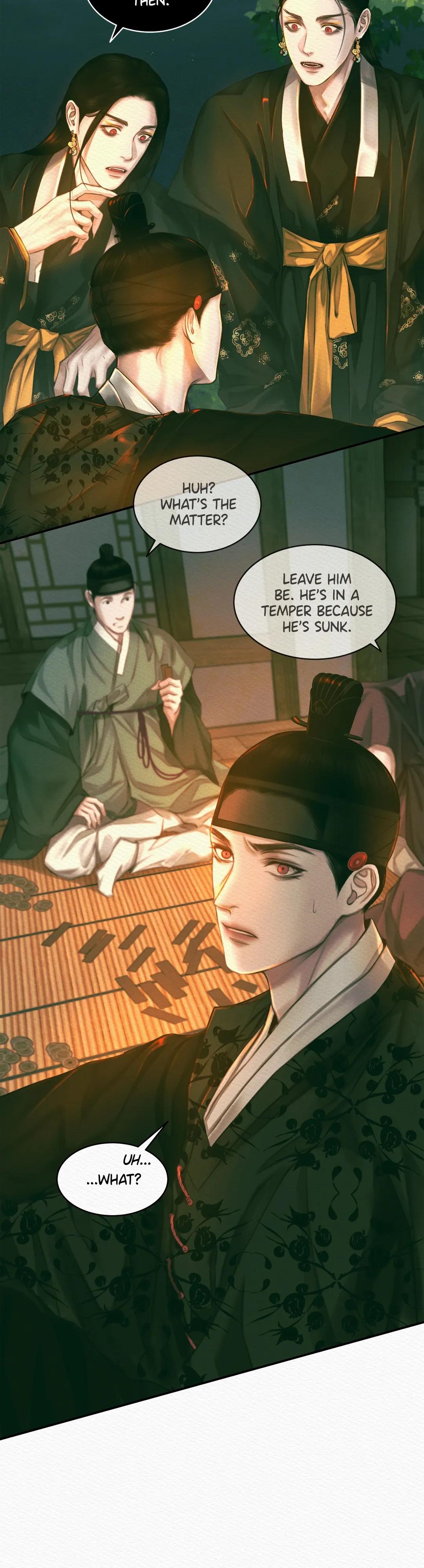 Night Song Chapter 30 page 16 - 