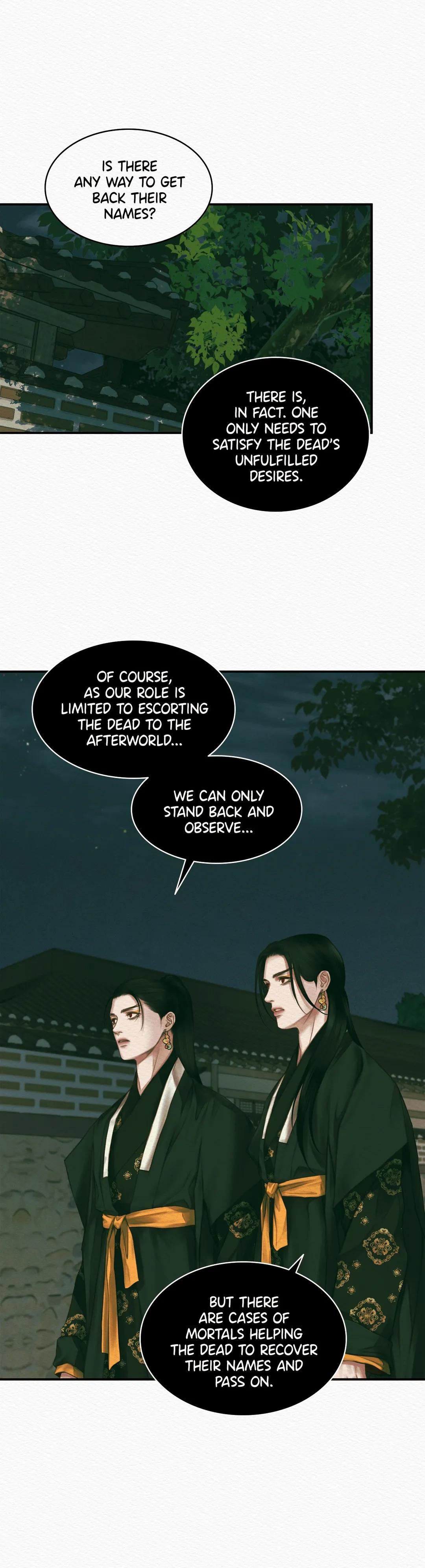 Night Song Chapter 31 page 11 - 