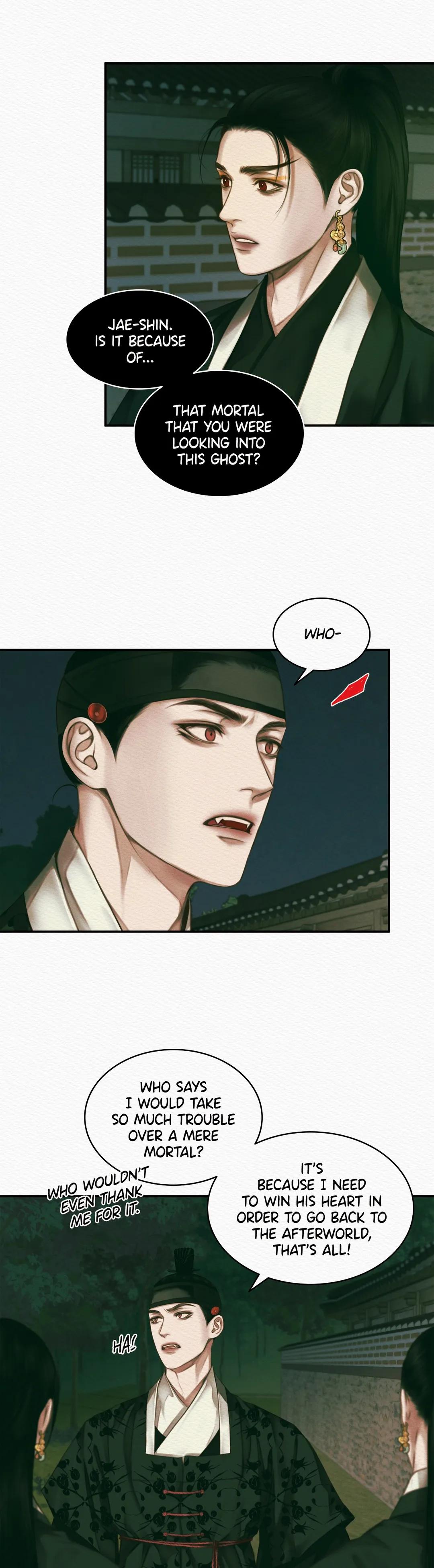 Night Song Chapter 31 page 12 - 