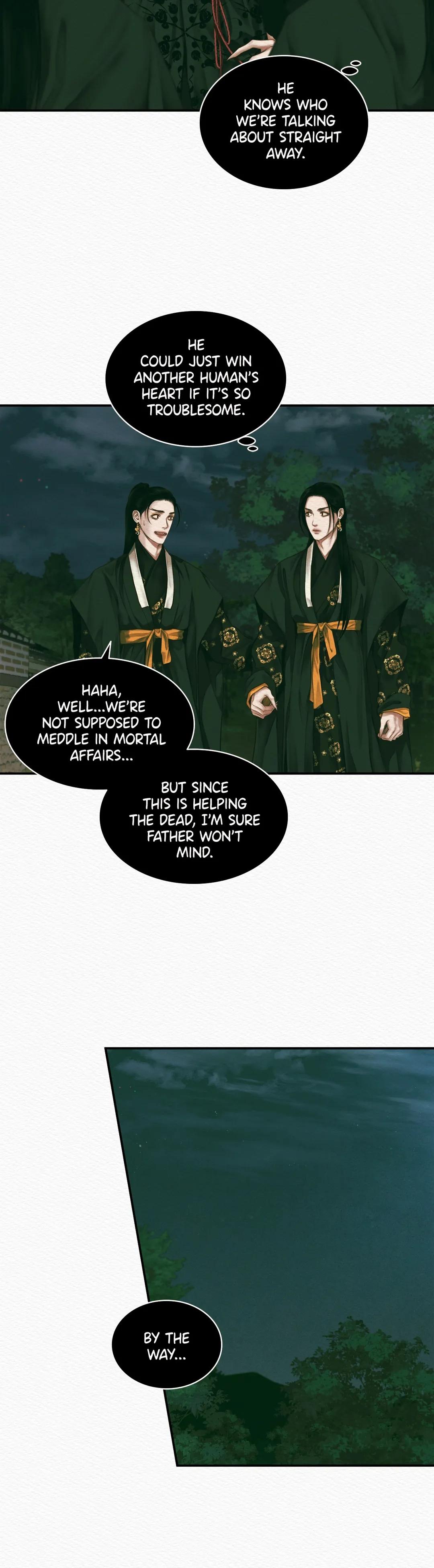 Night Song Chapter 31 page 13 - 