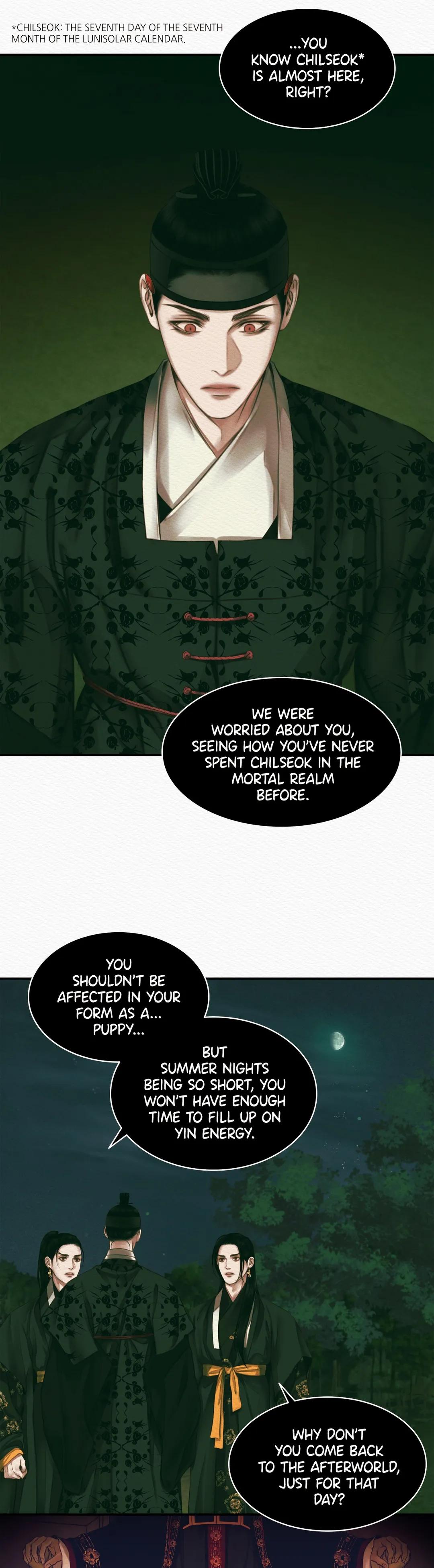 Night Song Chapter 31 page 14 - 