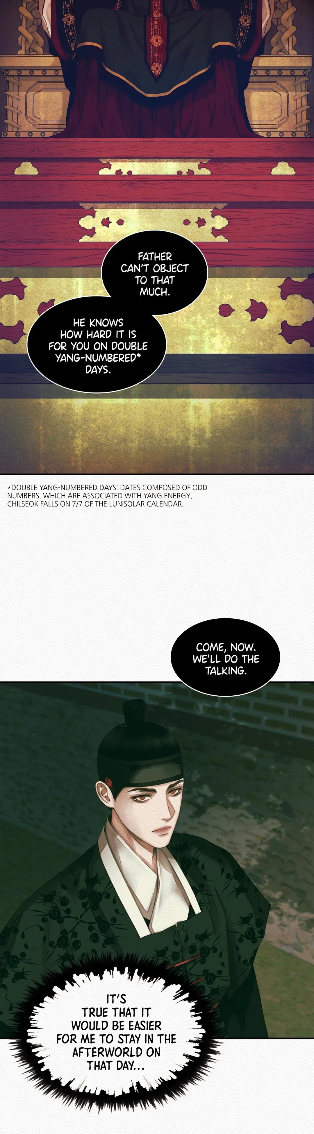 Night Song Chapter 31 page 15 - 