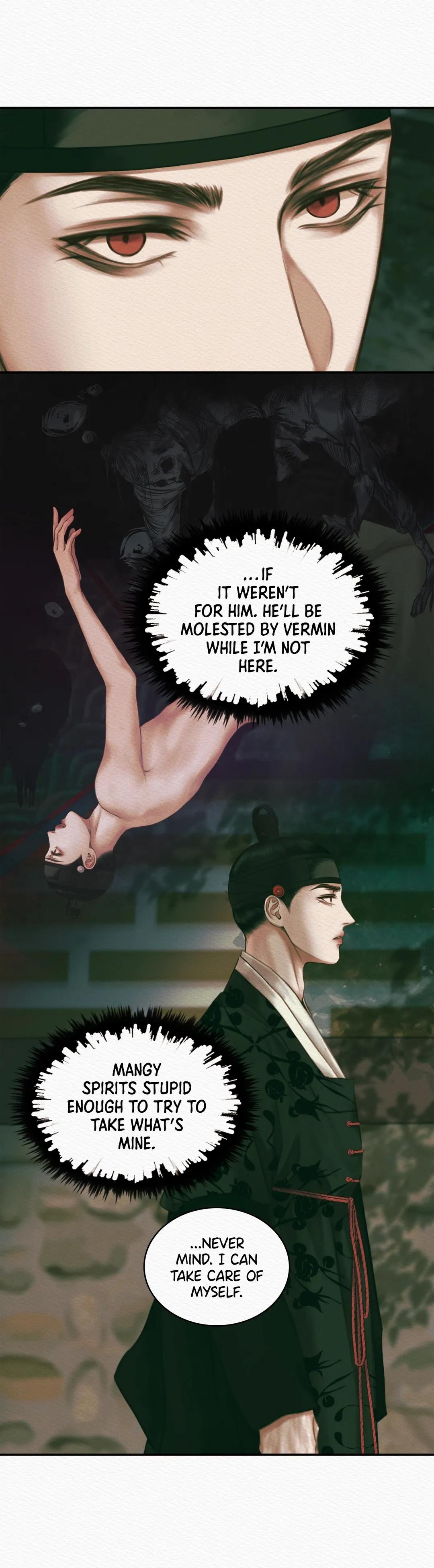 Night Song Chapter 31 page 16 - 