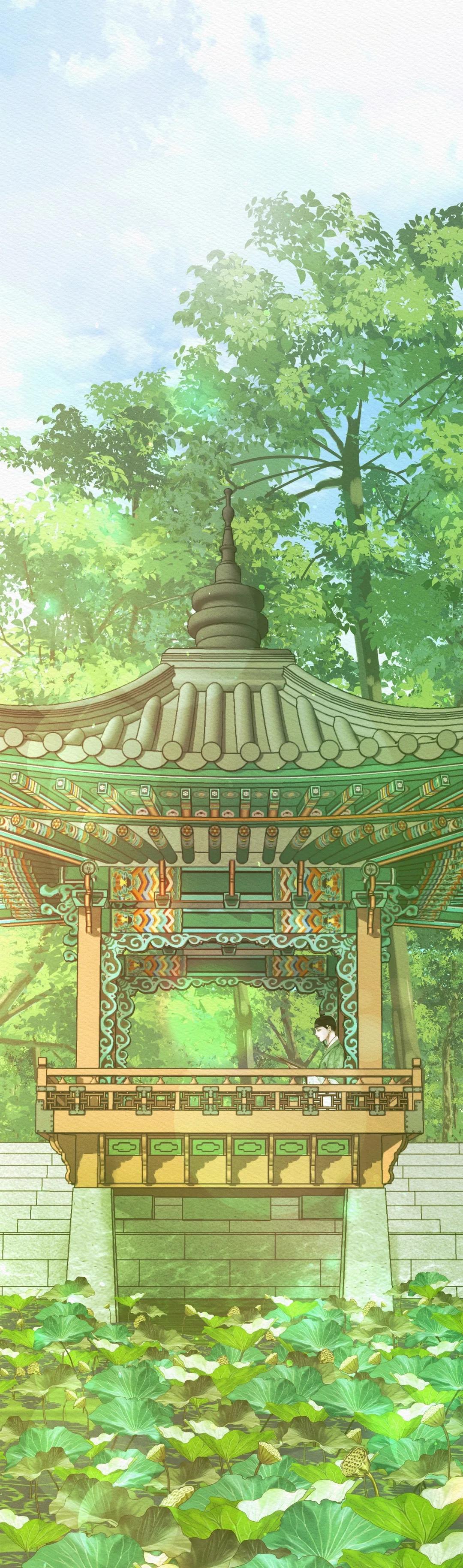 Night Song Chapter 31 page 20 - 