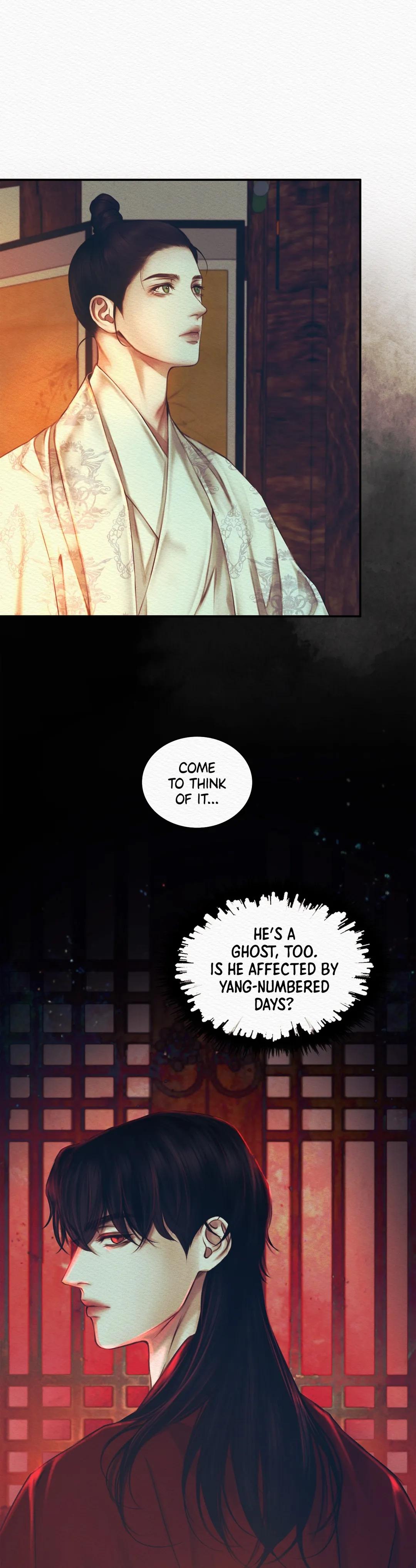 Night Song Chapter 32 page 17 - 