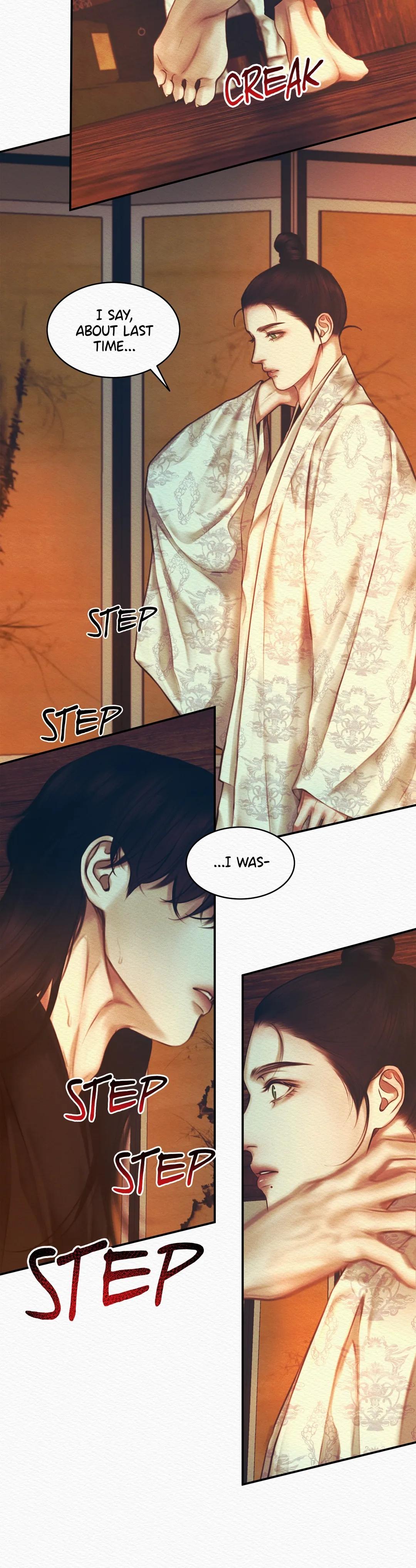 Night Song Chapter 32 page 21 - 