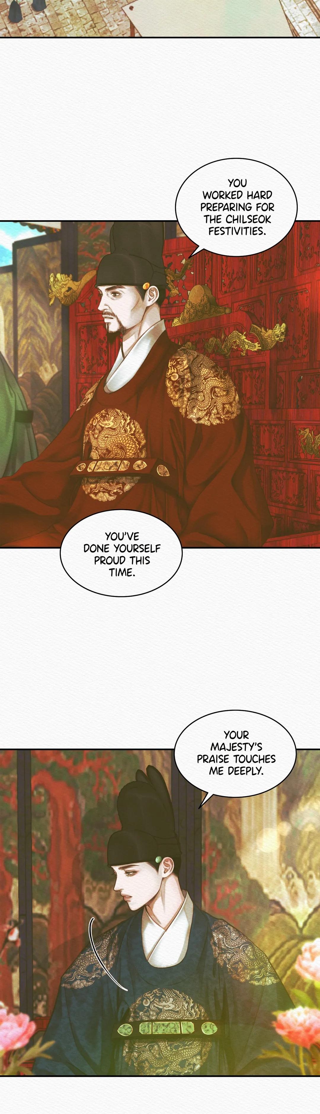 Night Song Chapter 32 page 6 - 