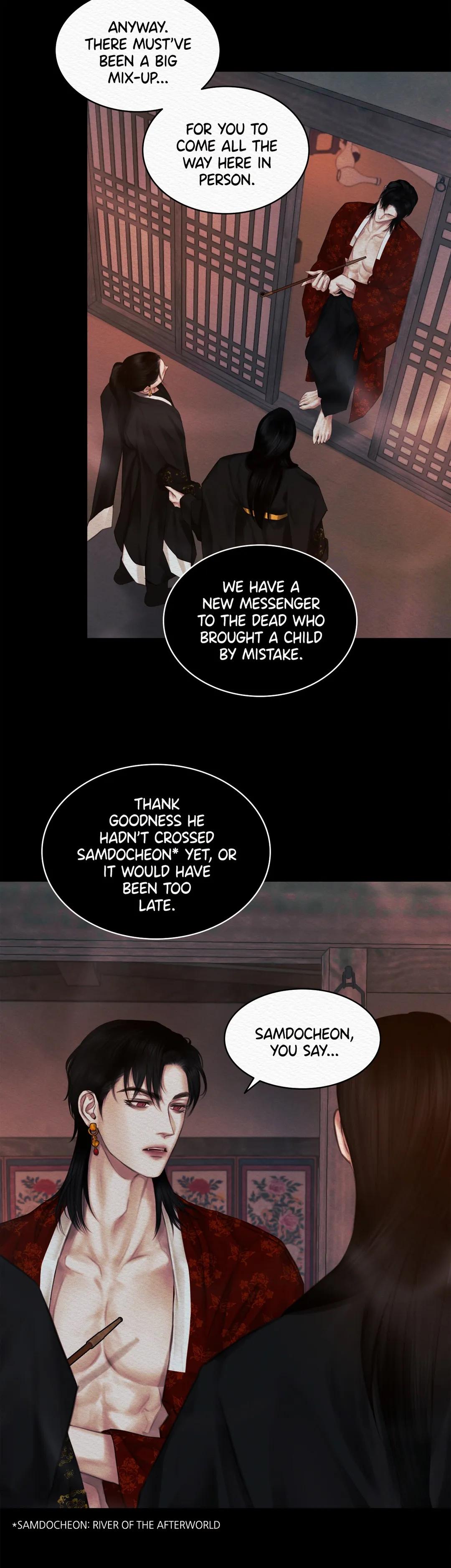 Night Song Chapter 33.2 page 21 - 