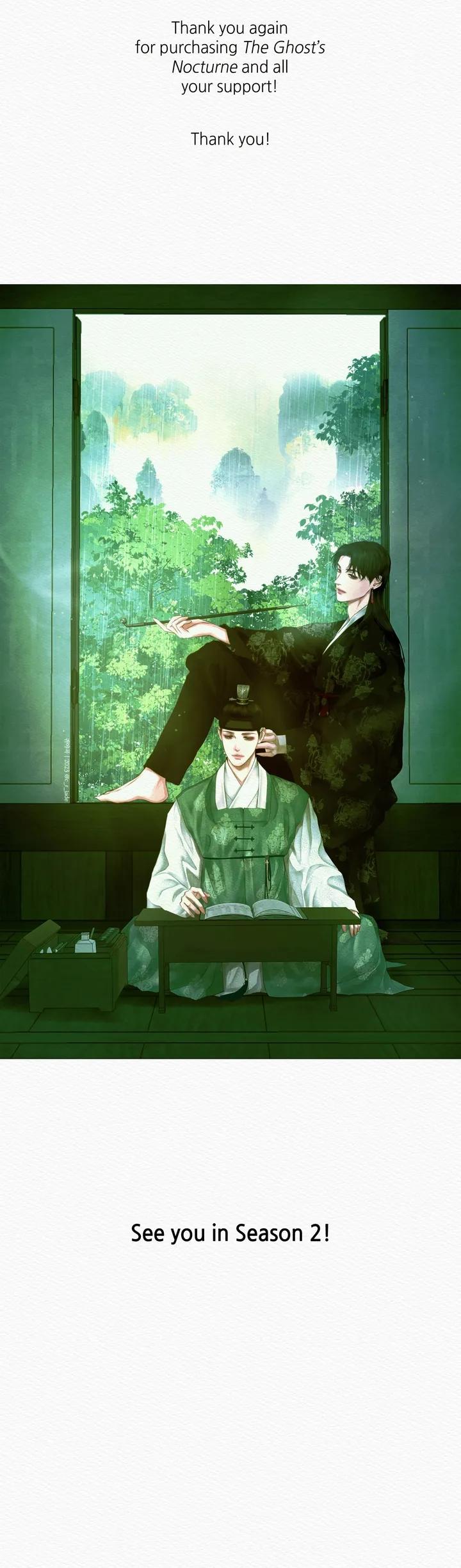Night Song Chapter 33.3 page 14 - 