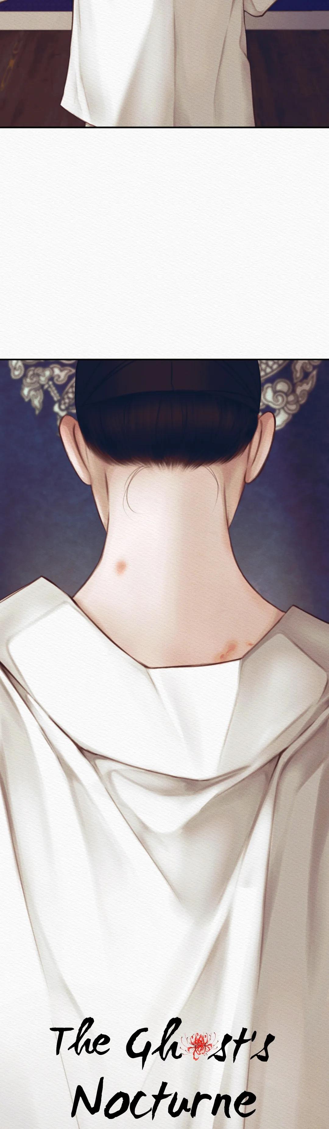 Night Song Chapter 33.4 page 12 - 