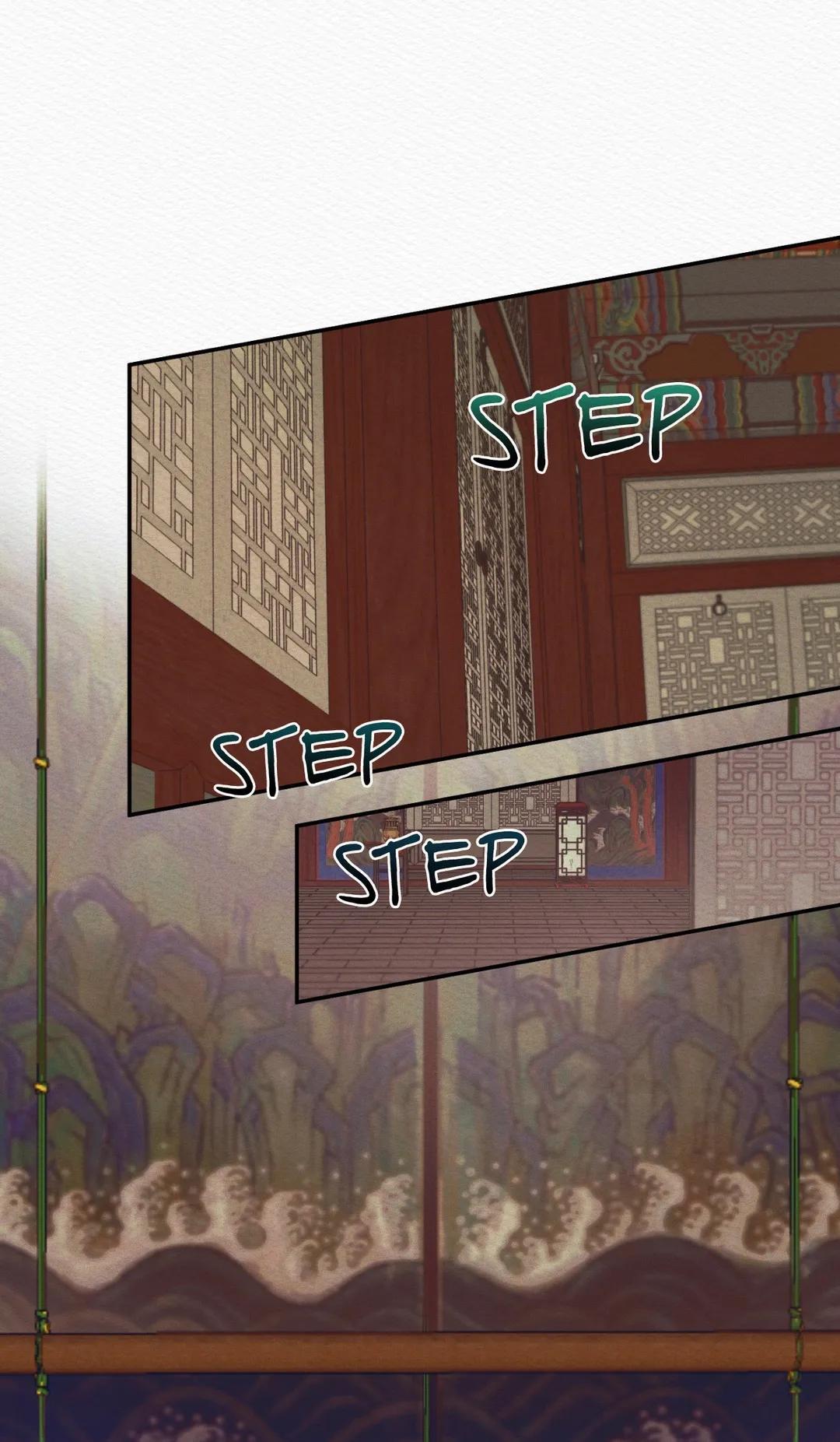 Night Song Chapter 33.4 page 10 - 