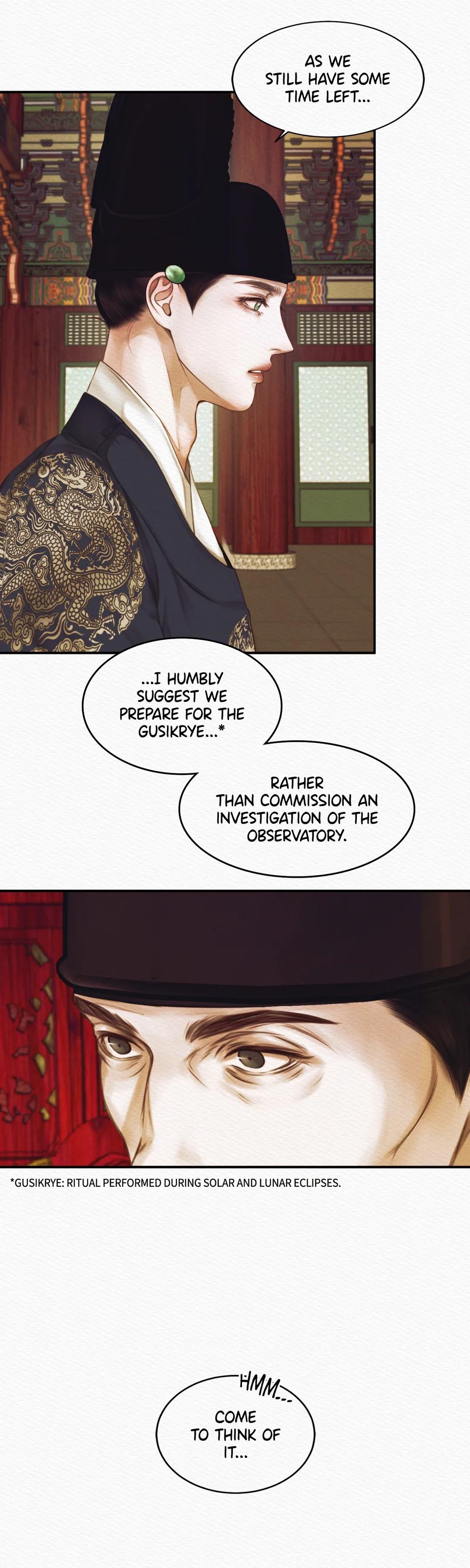 Night Song Chapter 36 page 25 - 