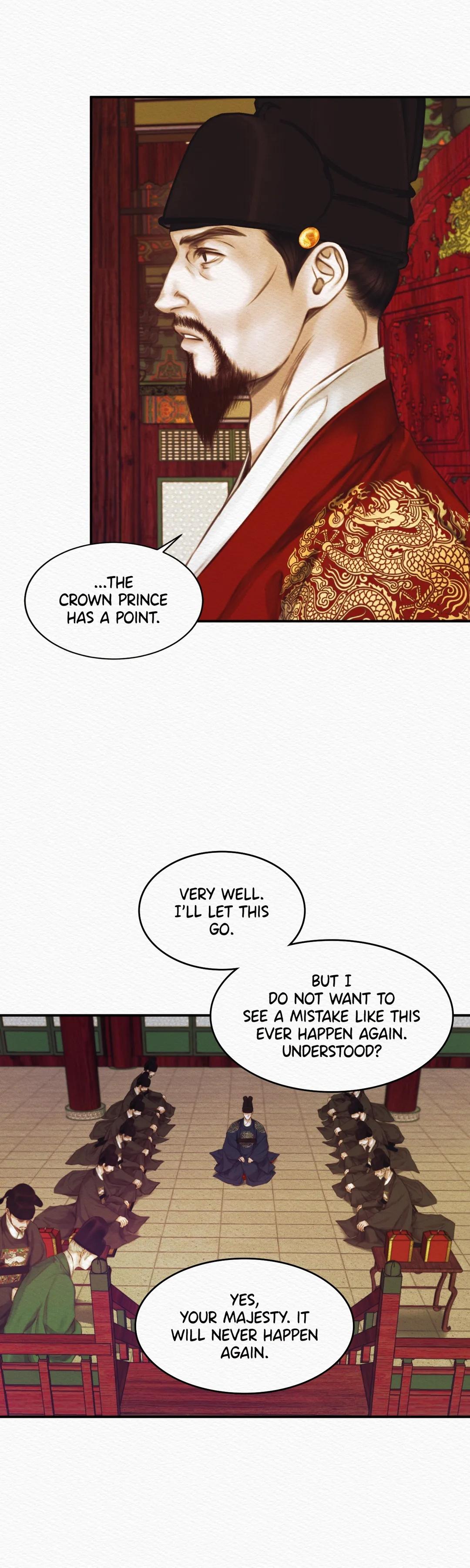 Night Song Chapter 36 page 26 - 