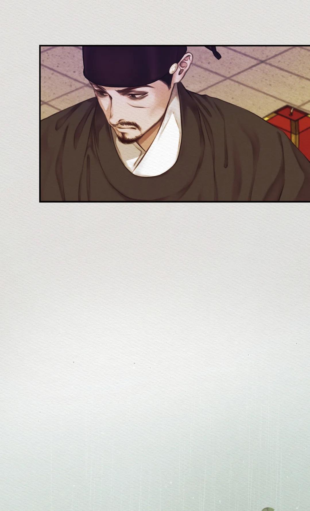 Night Song Chapter 36 page 30 - 