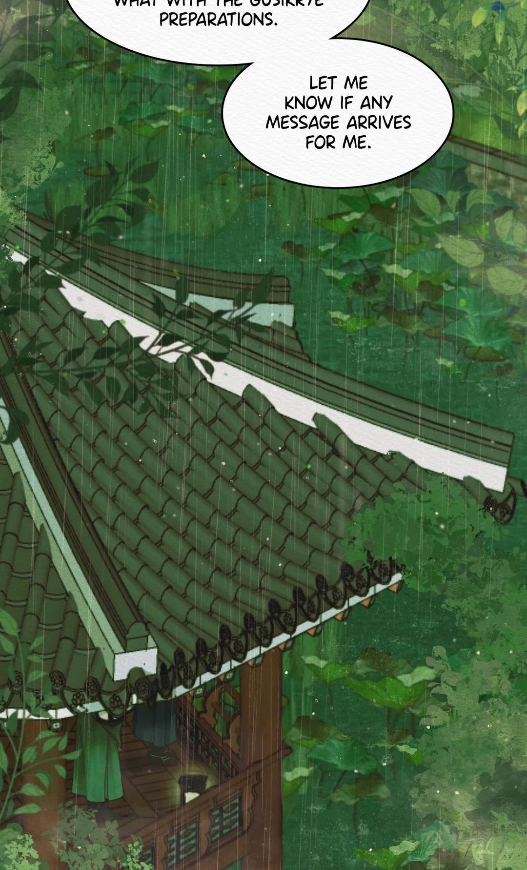 Night Song Chapter 36 page 32 - 