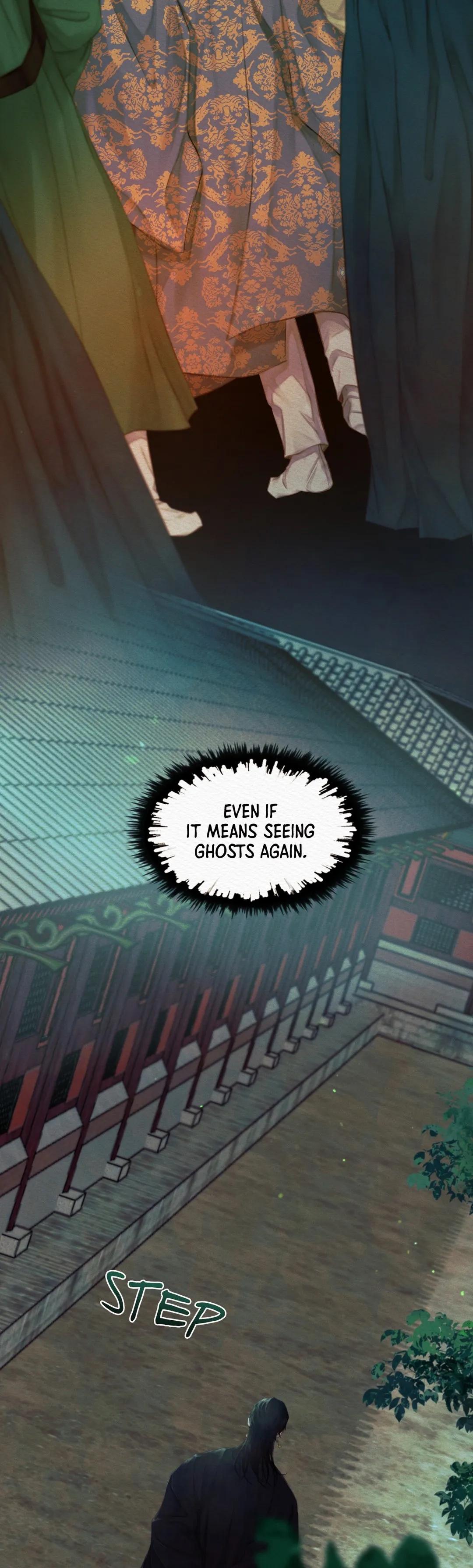 Night Song Chapter 37 page 11 - 