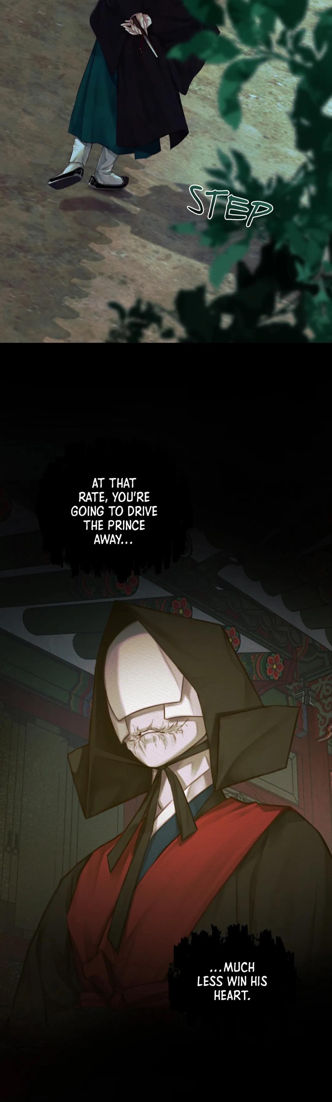 Night Song Chapter 37 page 12 - 