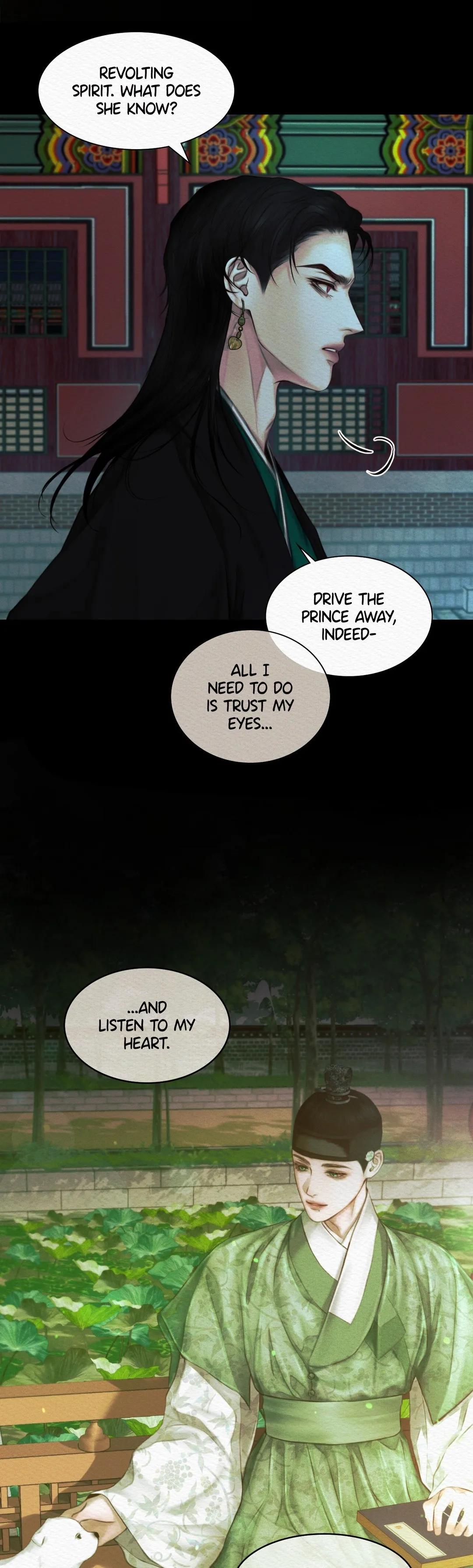 Night Song Chapter 37 page 13 - 