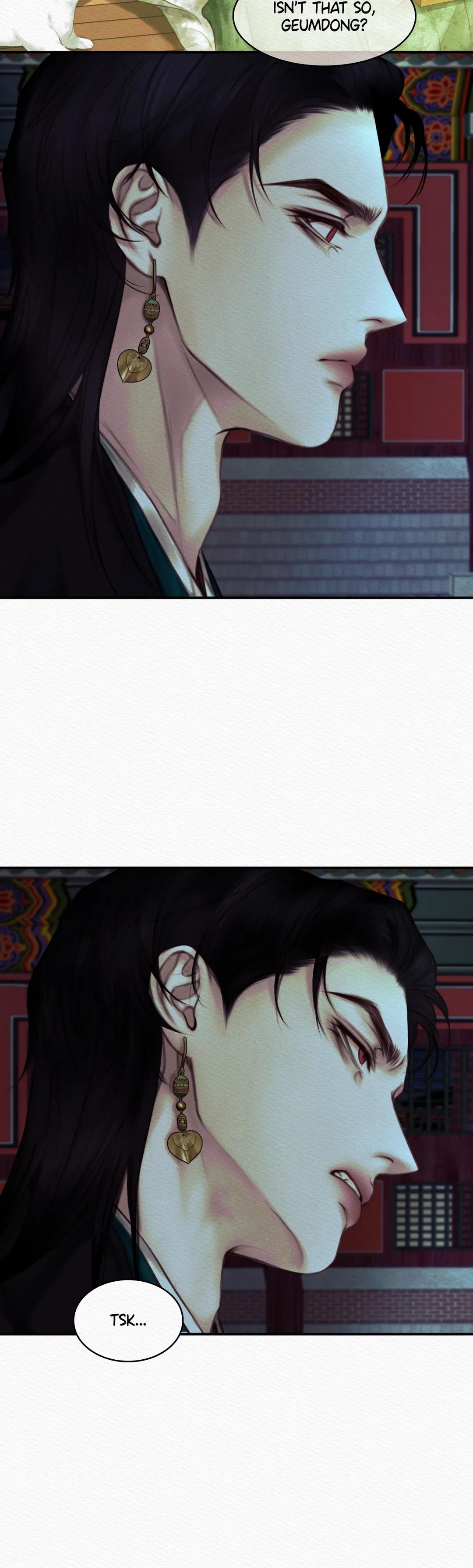 Night Song Chapter 37 page 14 - 