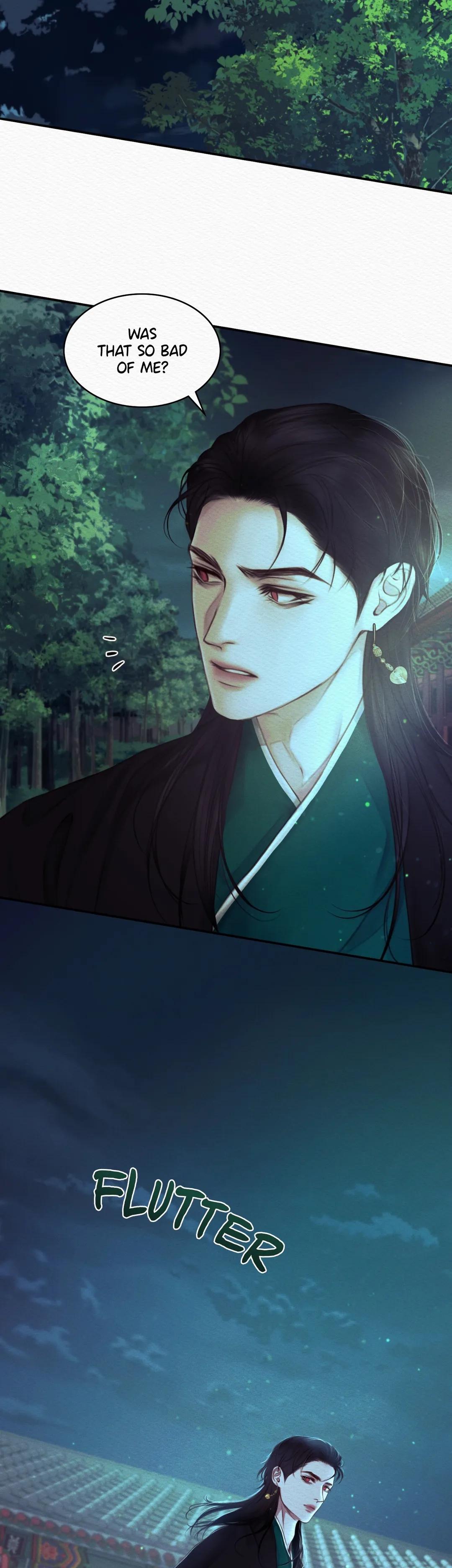Night Song Chapter 37 page 16 - 
