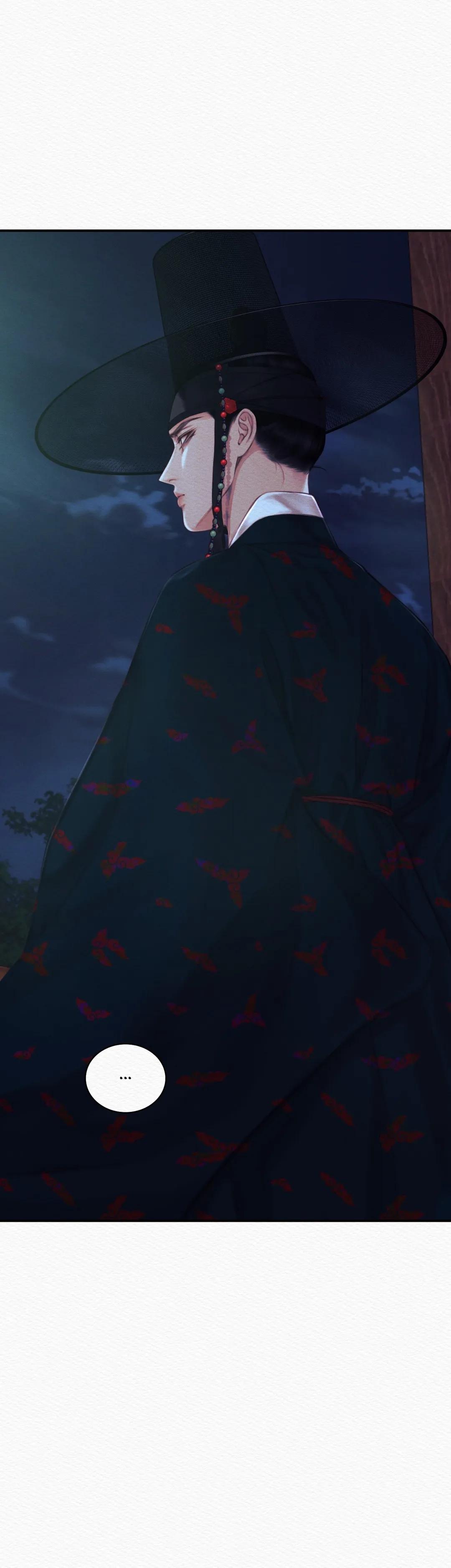 Night Song Chapter 38 page 23 - 