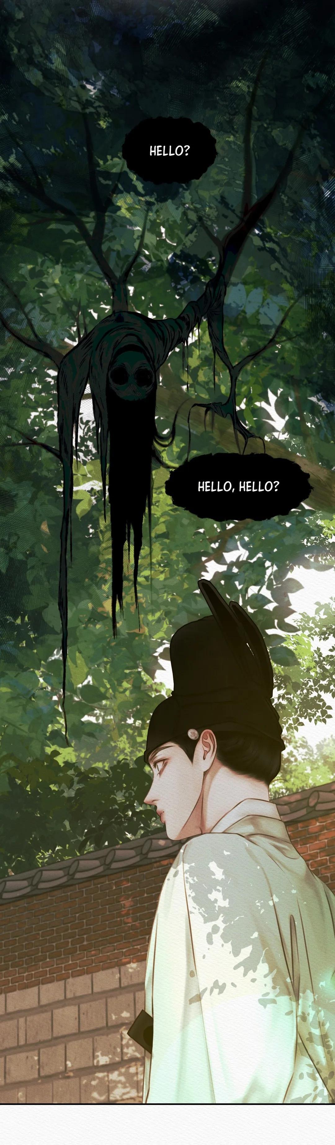 Night Song Chapter 38 page 31 - 