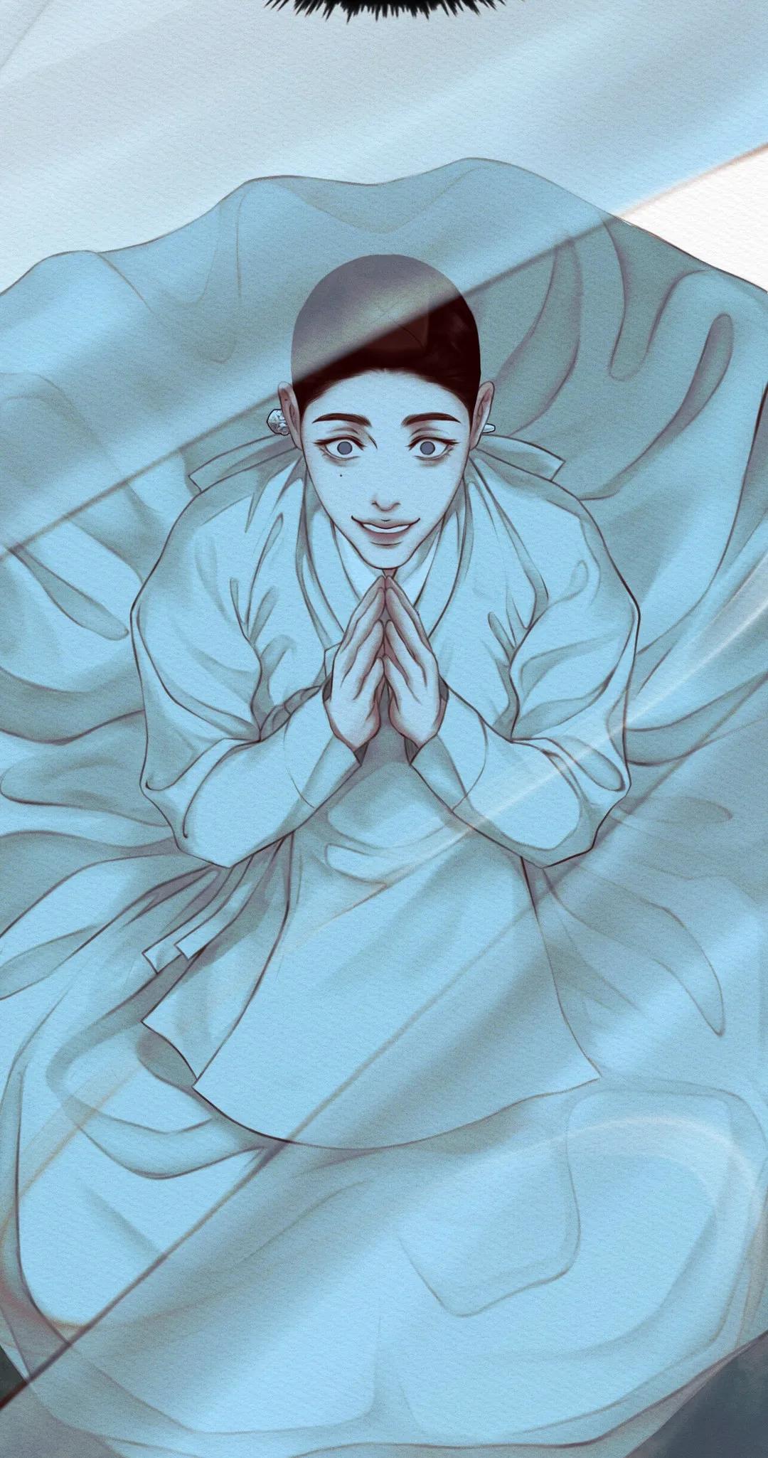 Night Song Chapter 38 page 43 - 