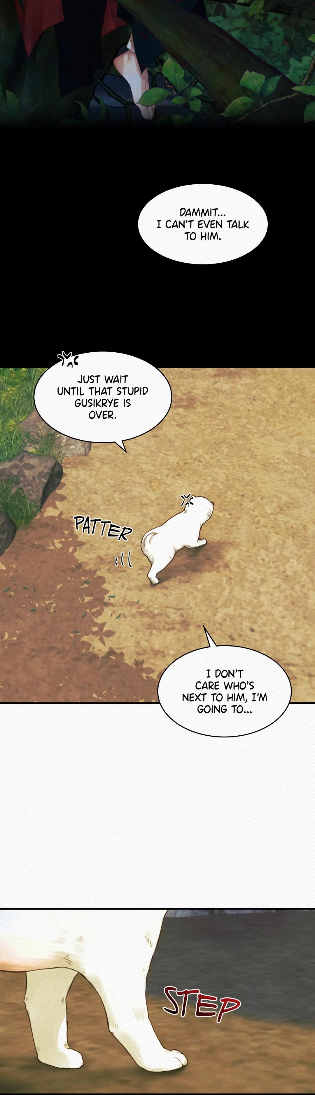 Night Song Chapter 39 page 6 - 