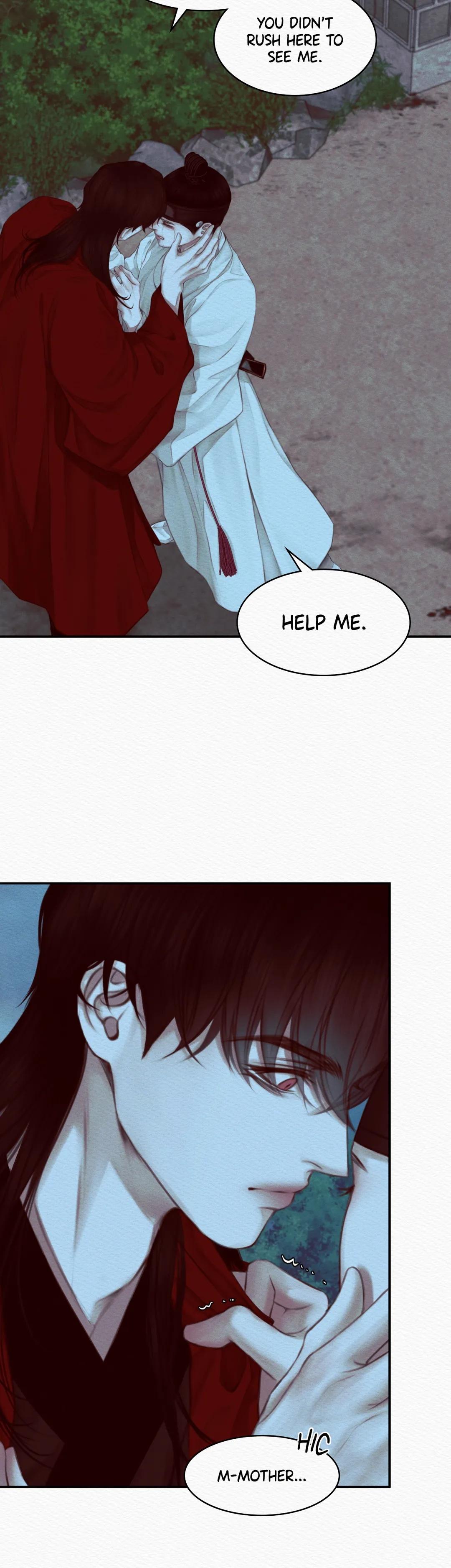Night Song Chapter 40 page 15 - 